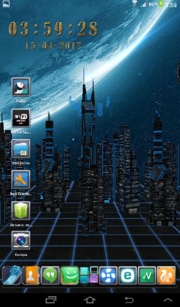 Золотые цифровые часы.v.1.0.2.b.3.Clone от ZV