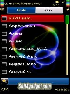 easybusy