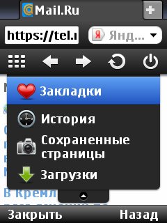 Opera5-19693-multi-SCR-MB