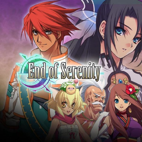 End of Serenity (USA) (PSN)