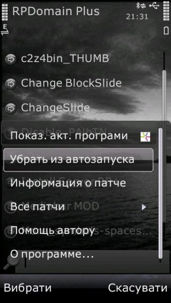 RPDomainPlus KYRI777