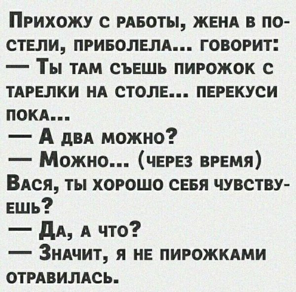 7c404815598e32580cfde736e3d7ee82
