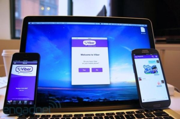 Viber.exe