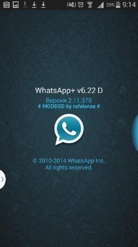 Whatsapp Plus v6.32D [2.11.399]