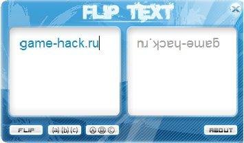 FlipText