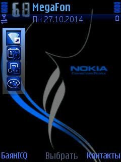 Blue nokia neon абстракция