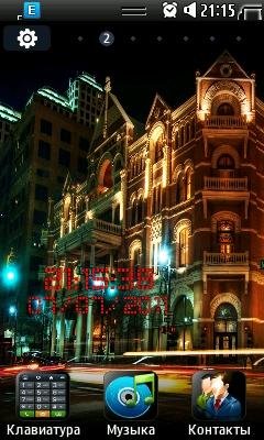 nightcity