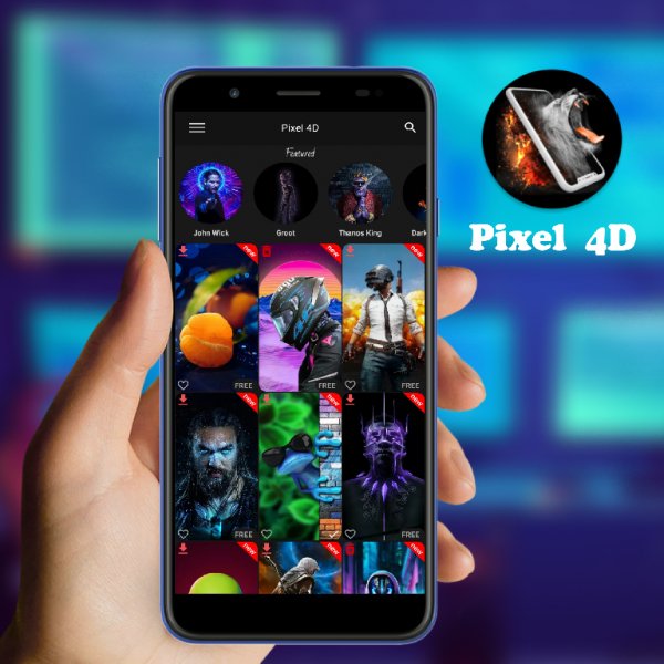 Pixel 4D premium v2.5.5