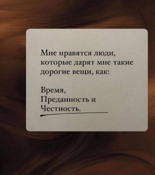 IMG 20250228 091907