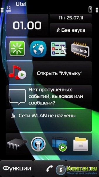 Nokia X7