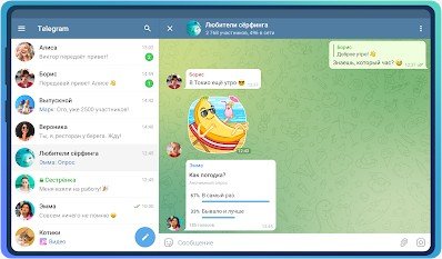 Telegram-v8.9.3-2757arm7.exclusive.mod