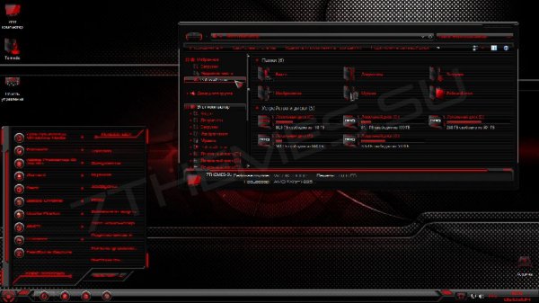 HUD Apocalypse W8.1.1