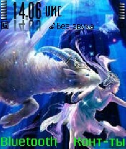 ThemeBuilder 2 0 1 125723396664