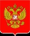konstitutsiya rf