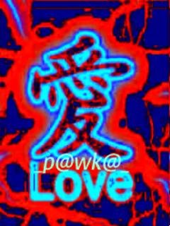 love