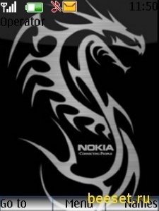 Nokia Dragon