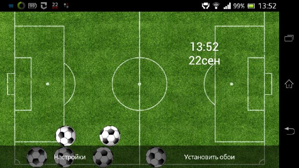 2хFootball game LWP 1.3