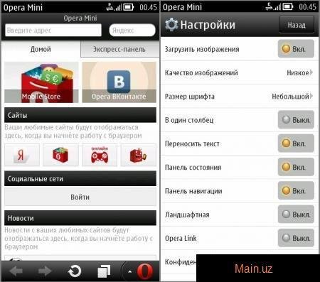 opera-mini-8.0.35158