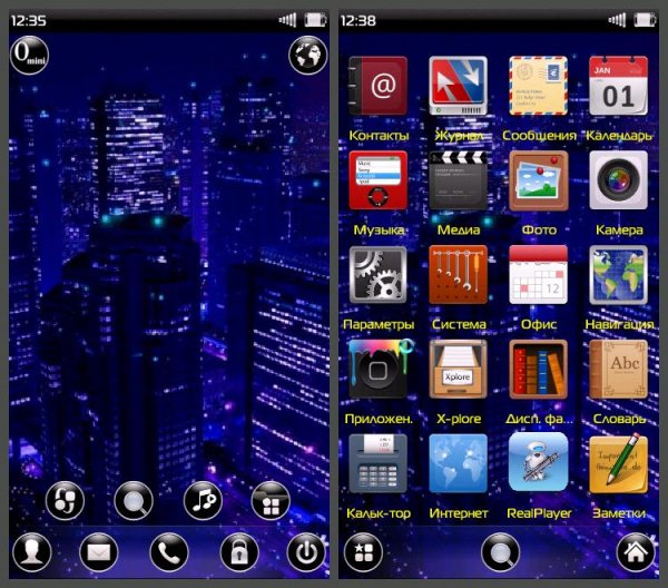 NightCiti Ctas8888