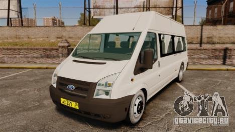 ford-transit-passenger