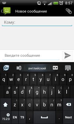 Russian for GO Keyboard