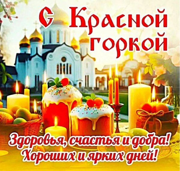 IMG 20260419 161221