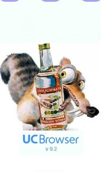 UCBrowserEnSignedIMAGES