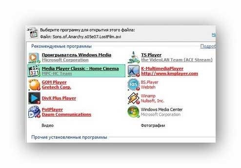 OpenWith Enhanced 1.10