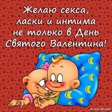 св