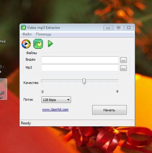 Video mp3 Extractor
