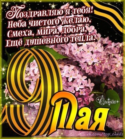 eb44e4c1c65aaa3e96d9a02eccaefd7a