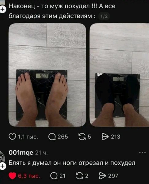 file_103321456