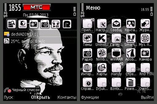 ls--trewoga 796048