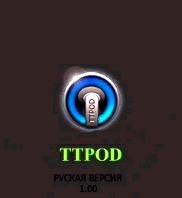 TTPod