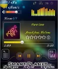 PowerMP3 - v.1.20