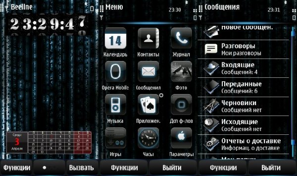 I-phone Dark theme by Postfree