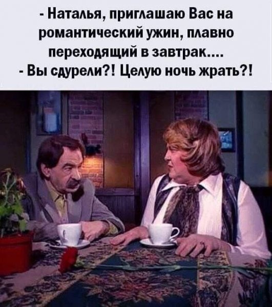 FB IMG 1743187710121