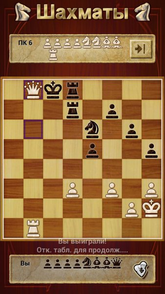 Мат598