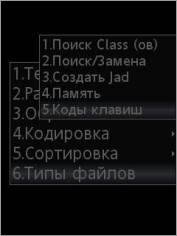 MiniK Rus