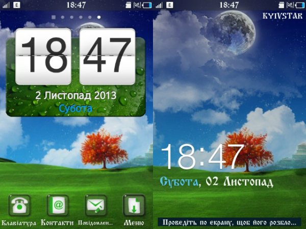 GreenFantasy