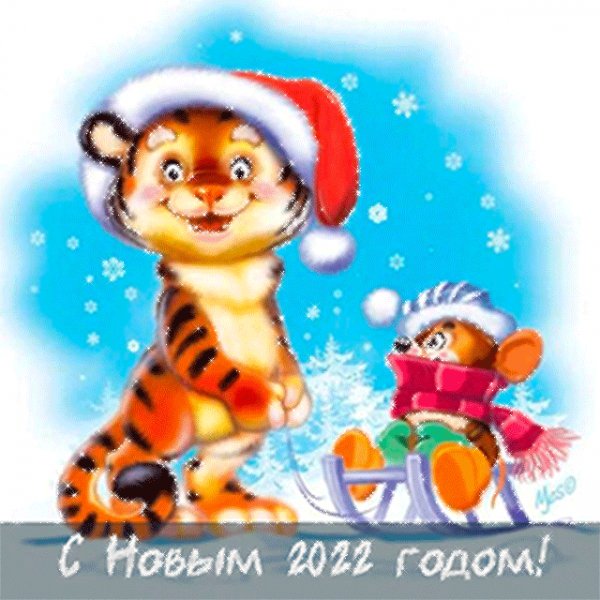file_89237743