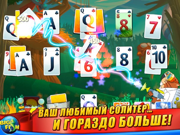 Fairway Solitaire Blast v 1.1.3