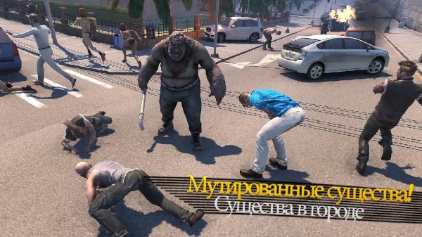 Battle Dogs: Mafia War Games v.1.0.9 [Мод: много