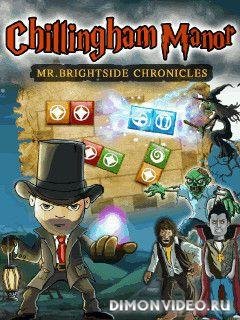 ChillinghamManor 360x640