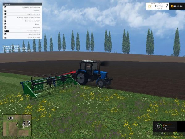 GVP4 6 FS15