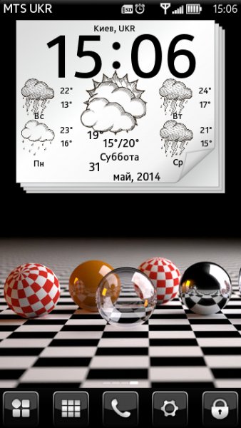 WC Paper Pack By Aks79-Vitan04