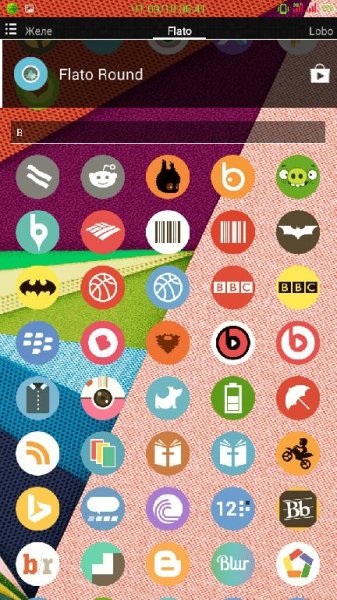 Flato Round icon pack - v.1.0