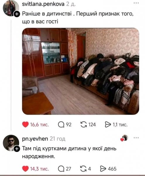 file_103318915