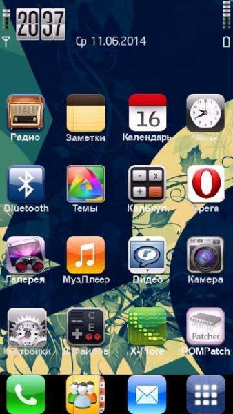 Launcher Menu Bar