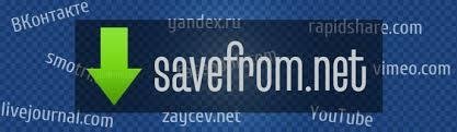 SaveFromNetHelper-Web
